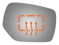 SIDE VIEW MIRROR HEATED